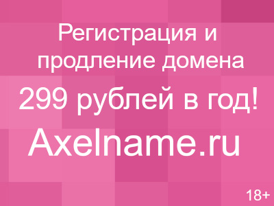 Хьехархо